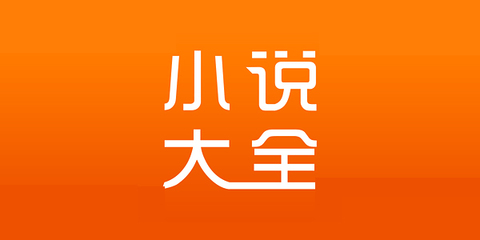 推app_V3.64.58